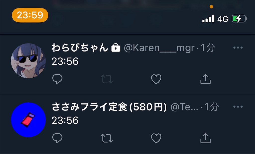 f:id:utsugi_yuma:20220928122726j:image f:id:utsugi_yuma:20220928122726j:image