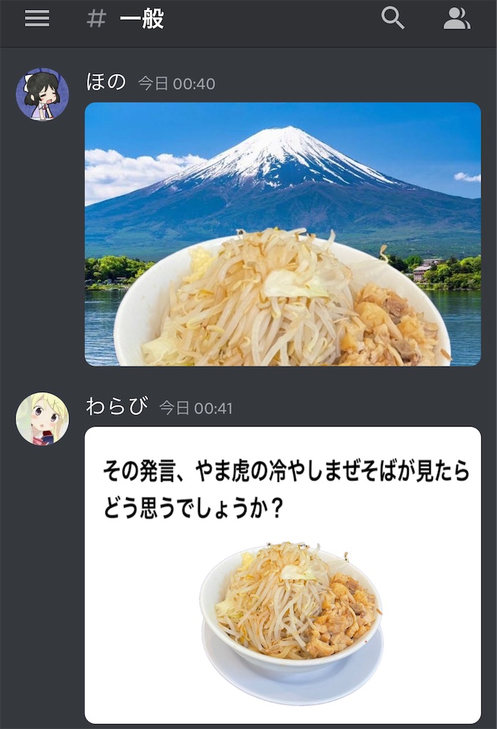 f:id:utsugi_yuma:20220928122738j:image f:id:utsugi_yuma:20220928122738j:image