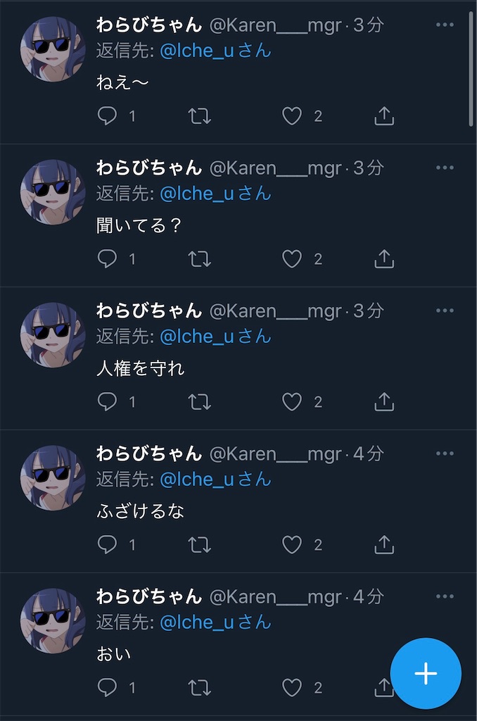 f:id:utsugi_yuma:20220928124810j:image f:id:utsugi_yuma:20220928124810j:image