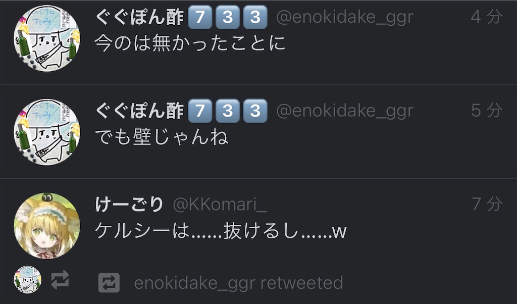 f:id:utsugi_yuma:20220930210950j:image f:id:utsugi_yuma:20220930210950j:image
