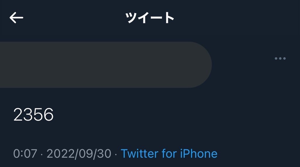 f:id:utsugi_yuma:20220930211034j:image f:id:utsugi_yuma:20220930211034j:image