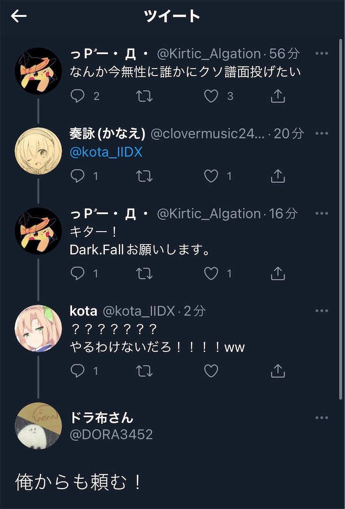 f:id:utsugi_yuma:20220930211038j:image f:id:utsugi_yuma:20220930211038j:image