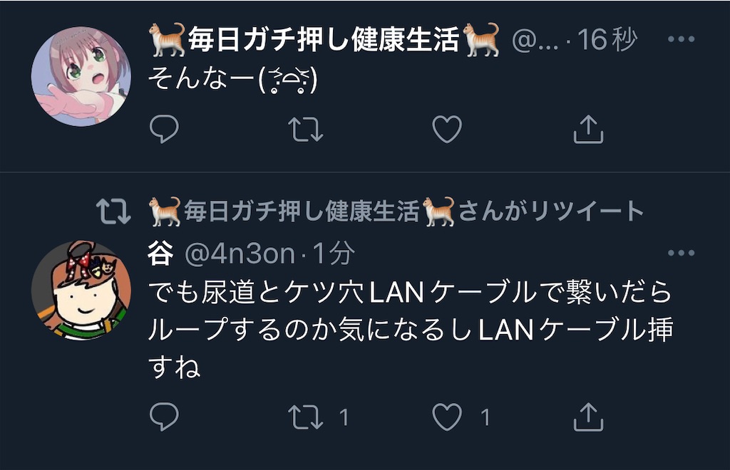f:id:utsugi_yuma:20220930211045j:image f:id:utsugi_yuma:20220930211045j:image