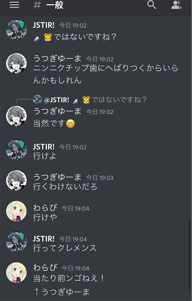 f:id:utsugi_yuma:20220930211100j:image f:id:utsugi_yuma:20220930211100j:image