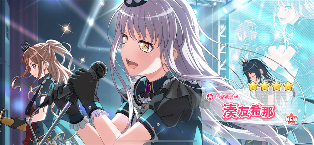 f:id:utsugi_yuma:20230101100227p:image