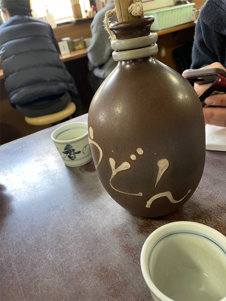 f:id:utsugi_yuma:20230102215655j:image f:id:utsugi_yuma:20230102215655j:image