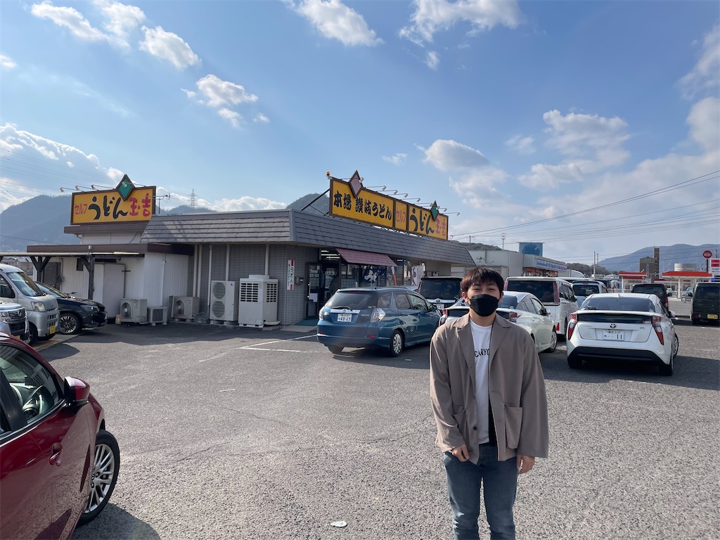 f:id:utsugi_yuma:20230102215804j:image f:id:utsugi_yuma:20230102215804j:image