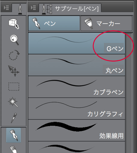 f:id:utsugiyukika:20180619095645j:plain f:id:utsugiyukika:20180619095645j:plain