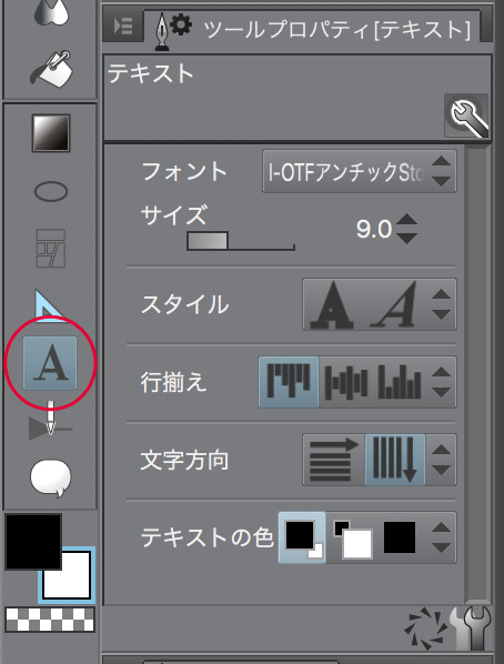 f:id:utsugiyukika:20180622070854j:plain f:id:utsugiyukika:20180622070854j:plain
