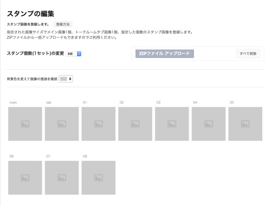 f:id:utsugiyukika:20180624055518j:plain f:id:utsugiyukika:20180624055518j:plain