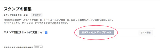 f:id:utsugiyukika:20180624063512j:plain f:id:utsugiyukika:20180624063512j:plain
