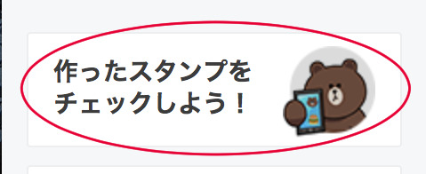 f:id:utsugiyukika:20180628070813j:plain f:id:utsugiyukika:20180628070813j:plain