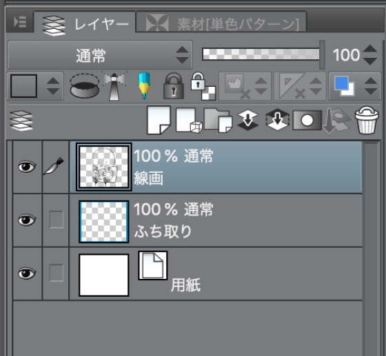 f:id:utsugiyukika:20191212081953j:plain f:id:utsugiyukika:20191212081953j:plain