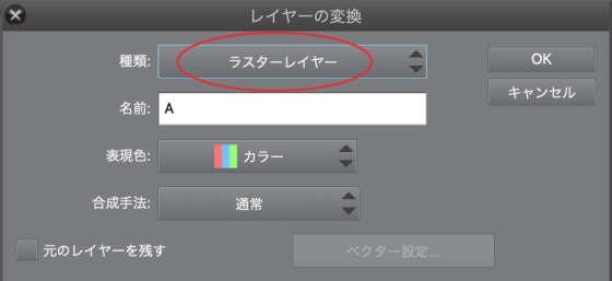 f:id:utsugiyukika:20191212090414j:plain f:id:utsugiyukika:20191212090414j:plain