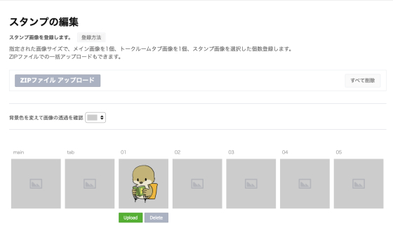 f:id:utsugiyukika:20191212092926j:plain f:id:utsugiyukika:20191212092926j:plain