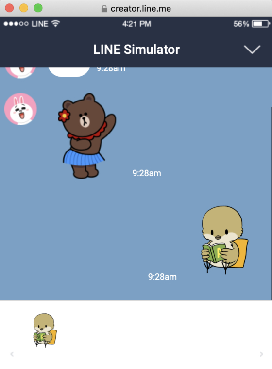 f:id:utsugiyukika:20191212093052j:plain f:id:utsugiyukika:20191212093052j:plain