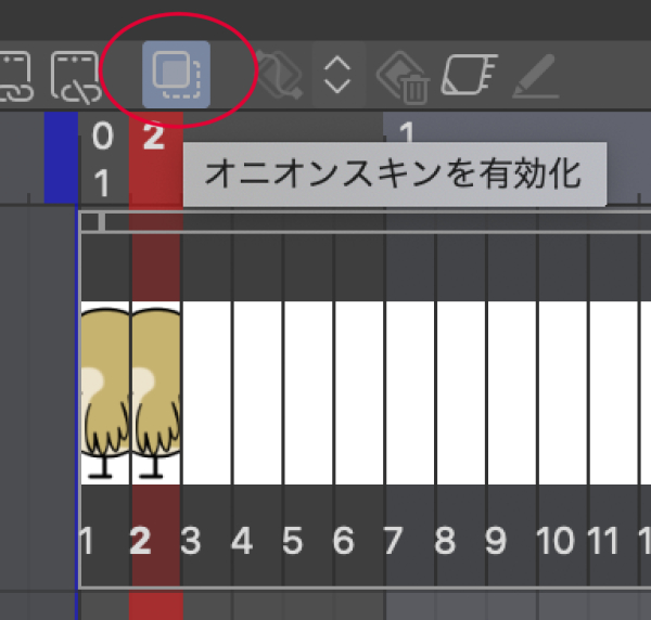 f:id:utsugiyukika:20200211154241j:plain f:id:utsugiyukika:20200211154241j:plain