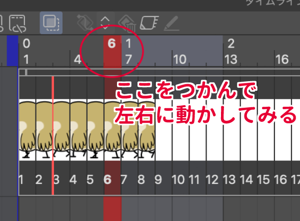 f:id:utsugiyukika:20200211164123j:plain f:id:utsugiyukika:20200211164123j:plain