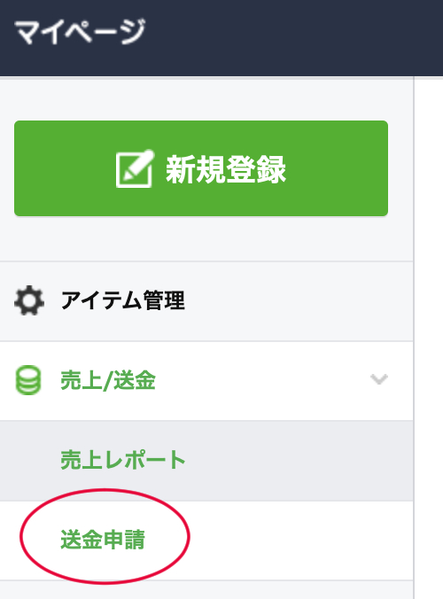 f:id:utsugiyukika:20200217124945j:plain f:id:utsugiyukika:20200217124945j:plain