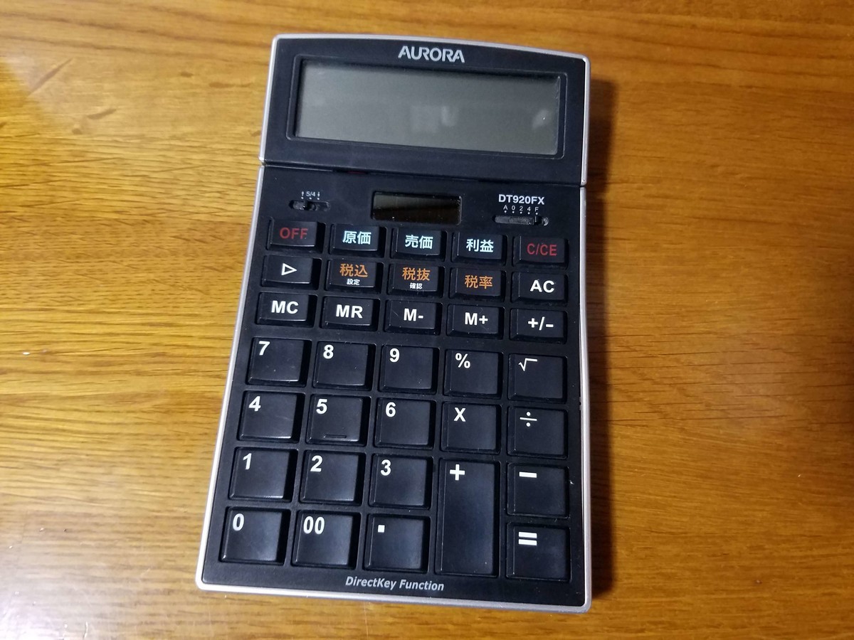 f:id:utsukate:20210525210659j:plain