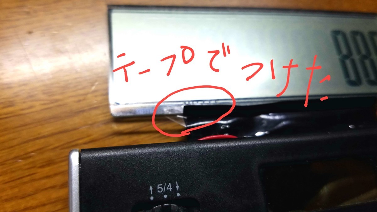 f:id:utsukate:20210525211901j:plain