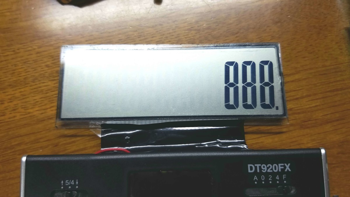 f:id:utsukate:20210525212203j:plain