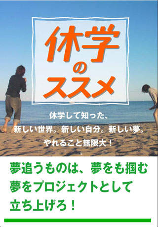 f:id:utsumingu:20170124153905j:plain