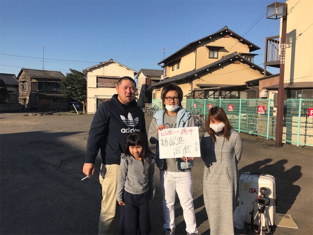 f:id:utsumingu:20170219223946j:image f:id:utsumingu:20170219223946j:image