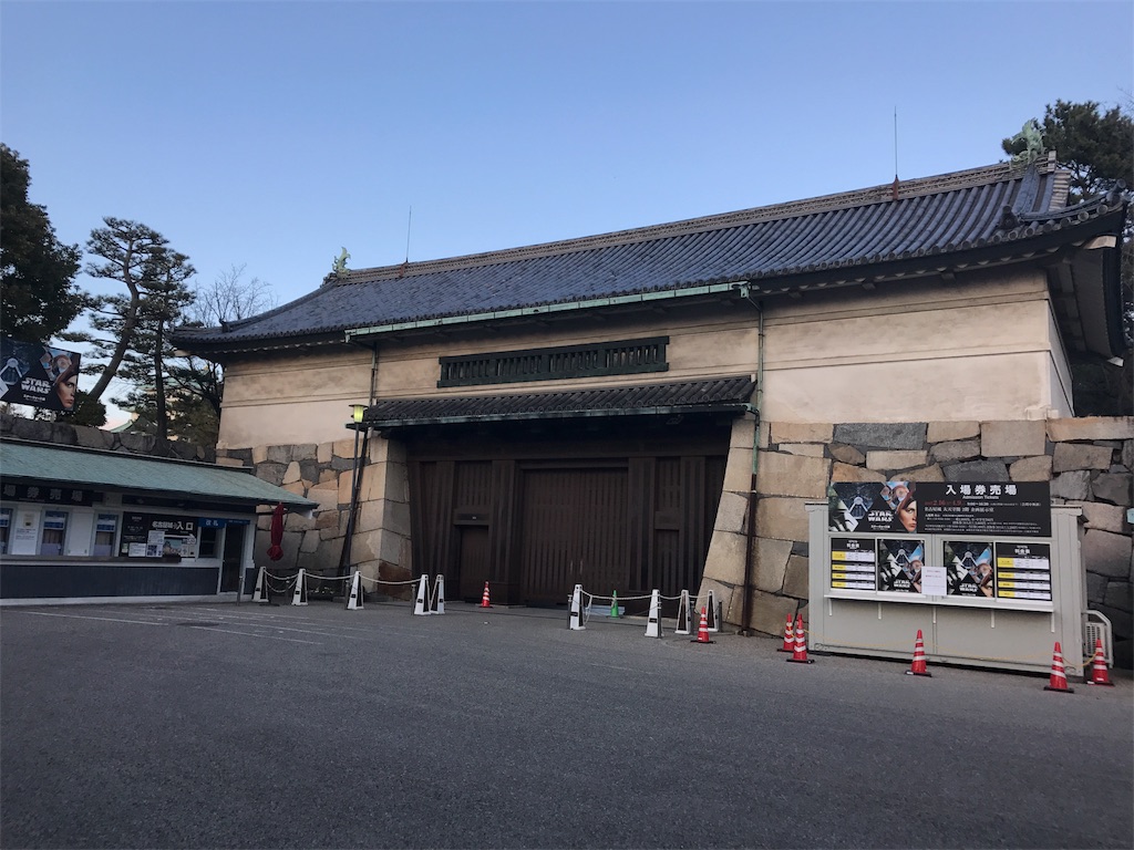 f:id:utsumingu:20170312214304j:image