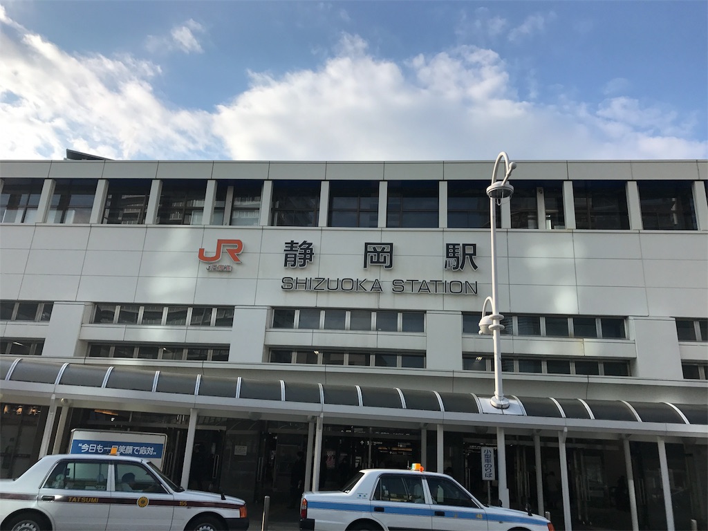 f:id:utsumingu:20170312220147j:image