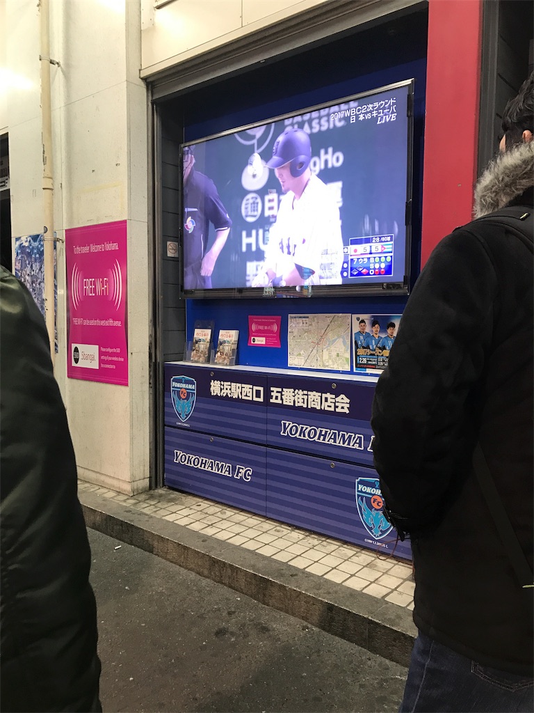 f:id:utsumingu:20170315000048j:image