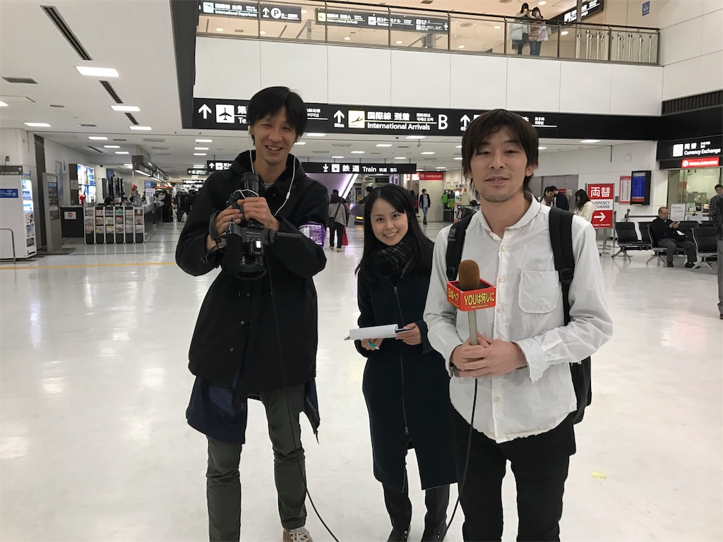 f:id:utsumingu:20170317210228j:image