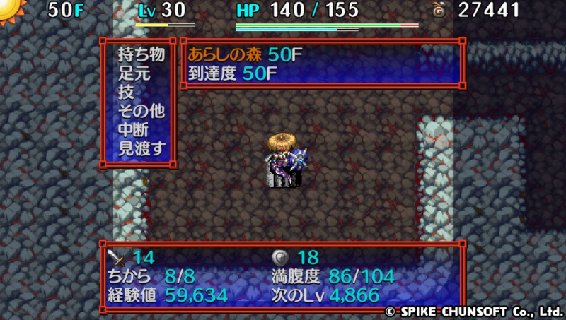 f:id:utsumugu:20150919003500p:image:w360 f:id:utsumugu:20150919003500p:image:w360