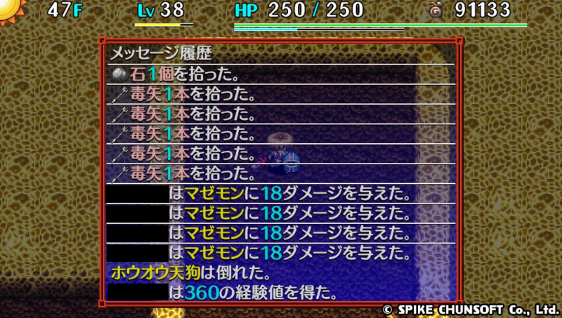 f:id:utsumugu:20150919004835p:image:w360 f:id:utsumugu:20150919004835p:image:w360