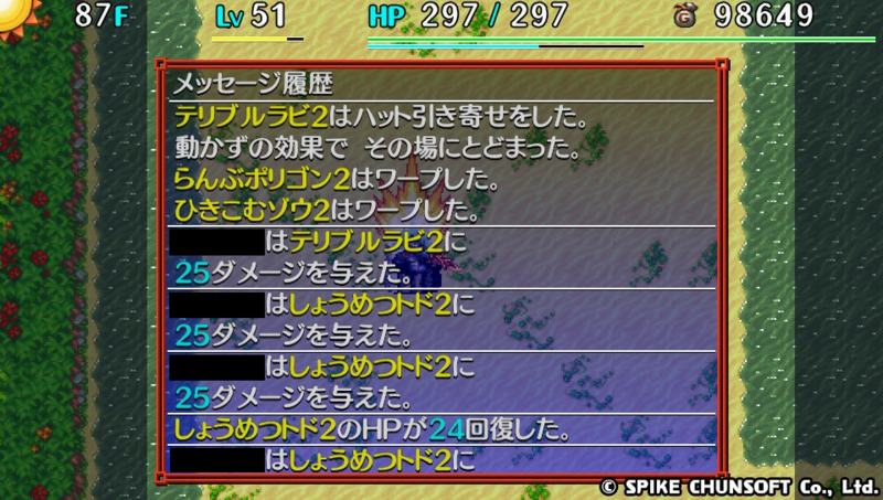 f:id:utsumugu:20150919005429p:image:w360 f:id:utsumugu:20150919005429p:image:w360