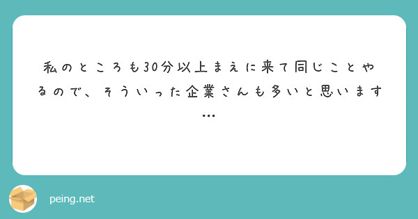 f:id:utsunaru:20210602014412j:plain
