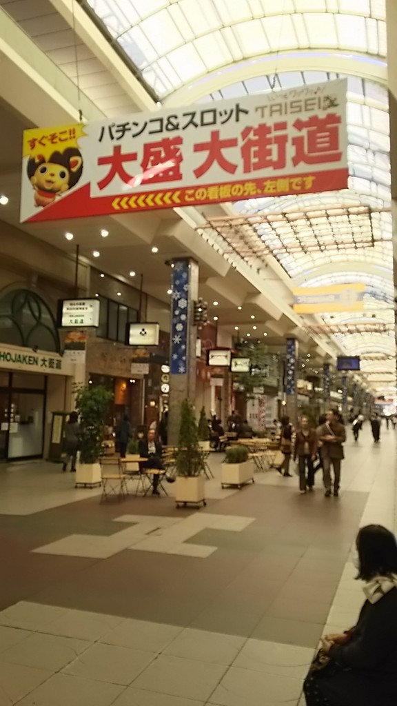 f:id:utsuno_dcz:20161111131626j:plain f:id:utsuno_dcz:20161111131626j:plain