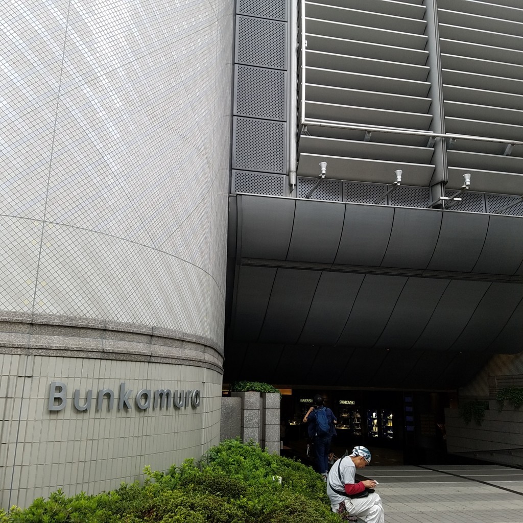 f:id:utsuno_dcz:20170917225754j:plain f:id:utsuno_dcz:20170917225754j:plain