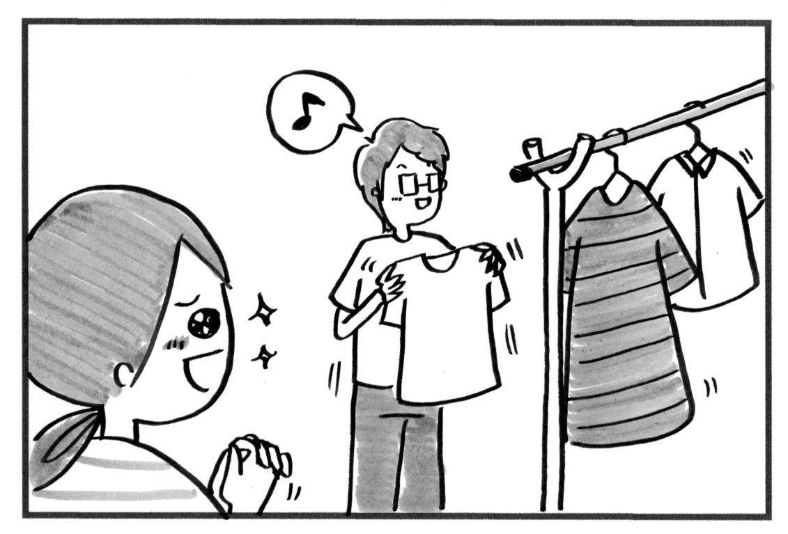 夫は家事を 手伝う 家庭での家事参加のあり方 うつ夫とパニコの人生いろいろ 夫は家事を 手伝う 家庭での家事参加のあり方 うつ夫とパニコの人生いろいろ