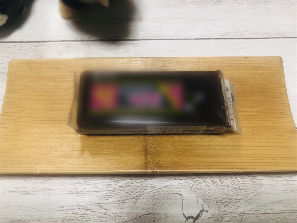 f:id:utsurousagi:20201205074322j:image