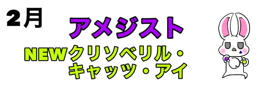 f:id:utsurousagi:20220108113308p:image