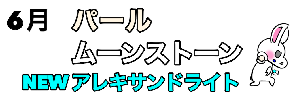 f:id:utsurousagi:20220108113454p:image