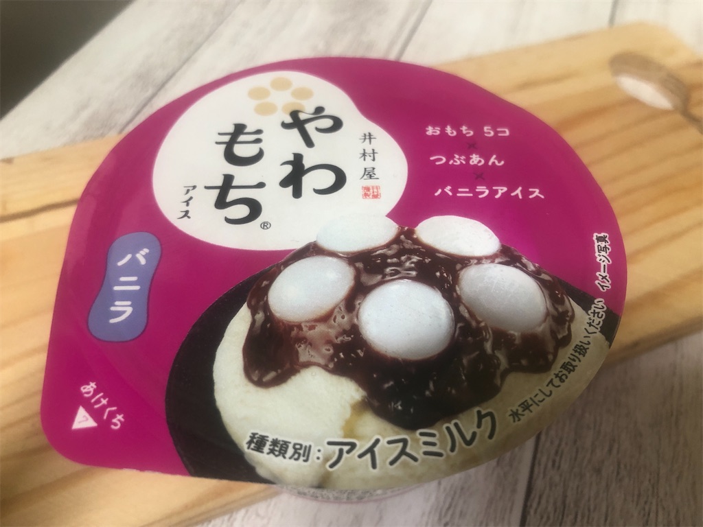 f:id:utsurousagi:20230518100202j:image