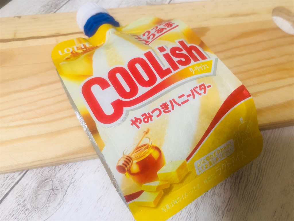 f:id:utsurousagi:20230518101319j:image