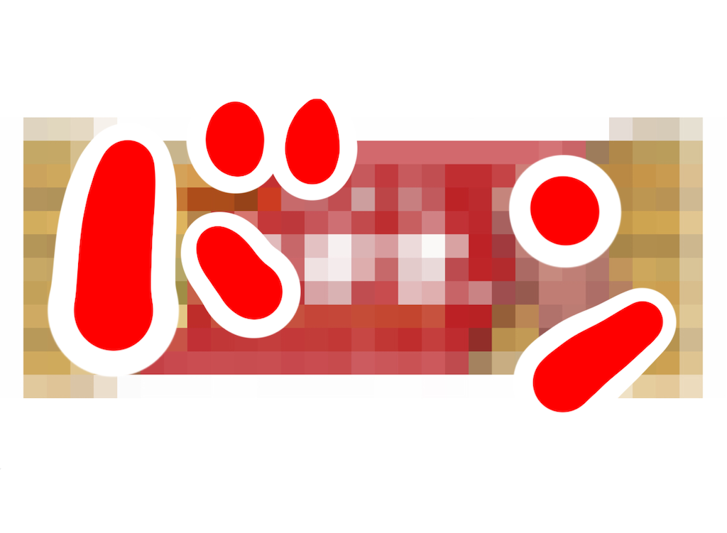 f:id:utsurousagi:20230522085317p:image