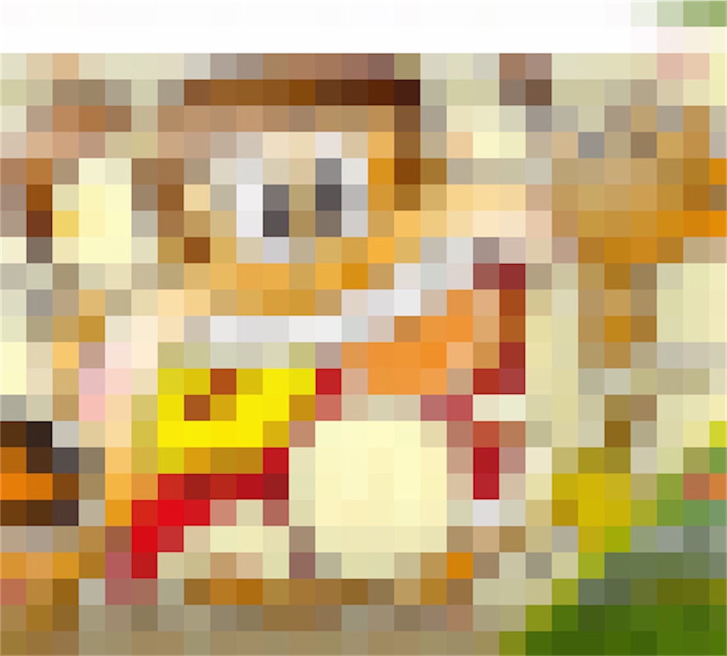 f:id:utsurousagi:20230525170750j:image