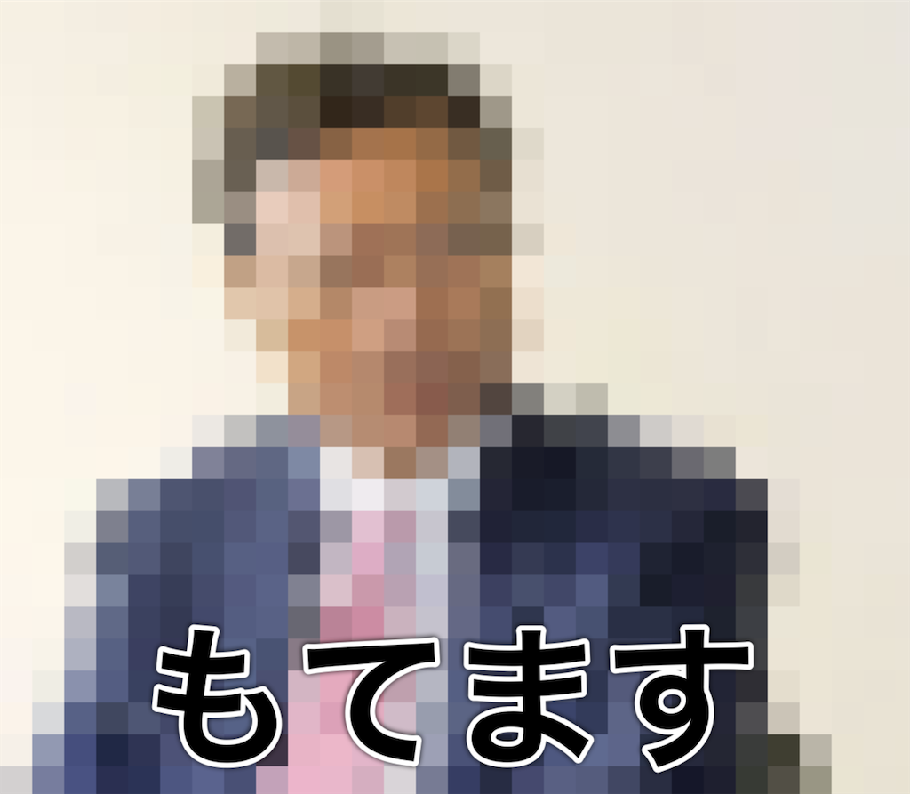 f:id:utsurousagi:20240809083522p:image