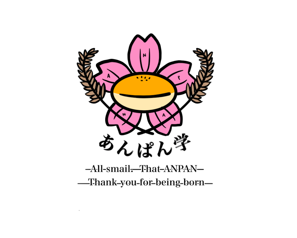f:id:utsurousagi:20240810222605p:image f:id:utsurousagi:20240810222605p:image