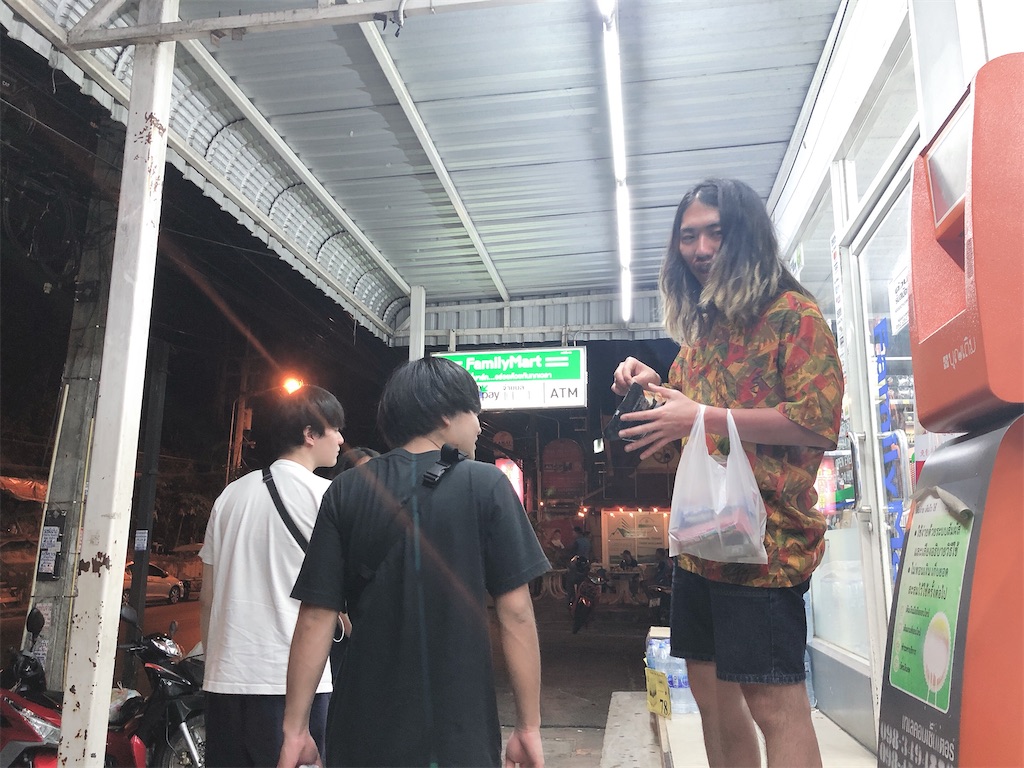 f:id:utsus0314:20200313043556j:image