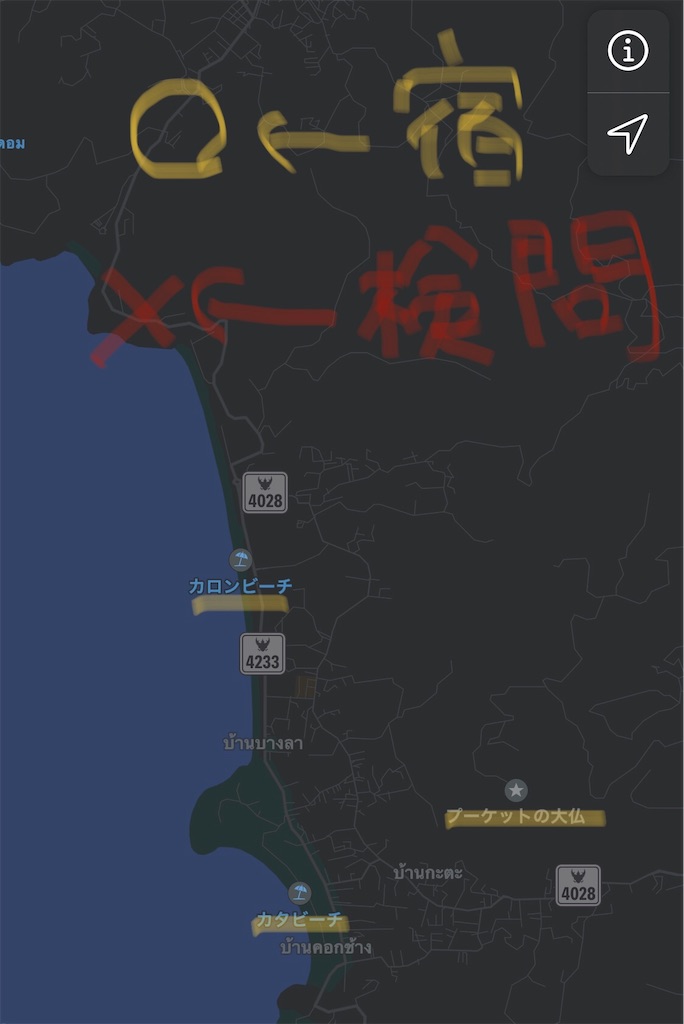 f:id:utsus0314:20200314211938j:image